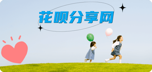张家界2025信用卡秒套平台!取线商家推荐三大招靠谱